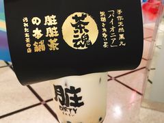 -LELECHA乐乐茶(美罗城店)