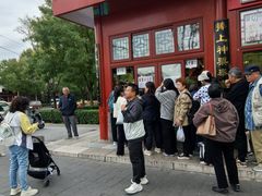 -秋栗香(地安门店)