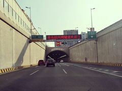 -胶州湾海底隧道