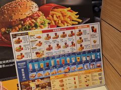 -麦当劳(大栅栏店)