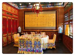 包厢-白家大院·王府宫廷菜(苏州街店)