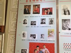 -大北照相(宋家庄店)