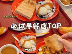 -亚坤(白沙浮广场店)