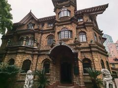 -马勒别墅饭店(静安寺店)