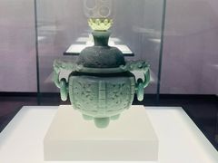 -香市公园-中国沉香文化博物馆