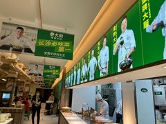 -费大厨辣椒炒肉(太平老街店)