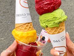 -Dal Cuore 达可芮冰淇淋(陕西北路店)
