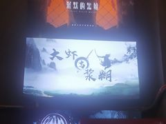 -谜语人真人演绎沉浸式密室实景游戏剧场
