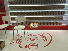 -国家会展中心