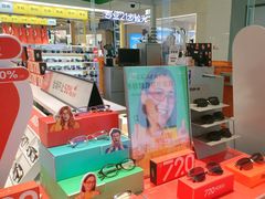 -LOHO眼镜生活(青浦宝龙店)