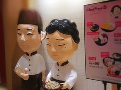 -Meet Fresh鮮芋仙(时代天街店)
