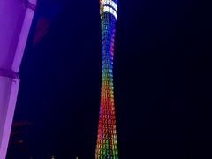 -海心沙(地铁站)