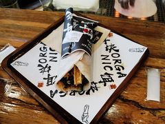-饵块食光·云南有机手作饵块