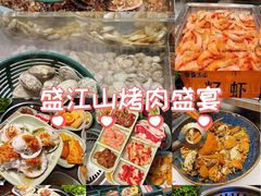 -韩盛·盛江山自助料理(中街大悦城黑金店)