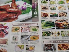 -北部湾鼎盛茶楼(银滩店)