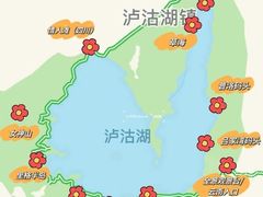 -丽江泸沽湖景区