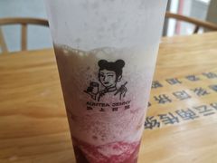 -沪上阿姨鲜果茶(世茂广场宽厚里店)