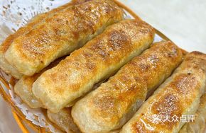Beef Three-Fresh Baozi