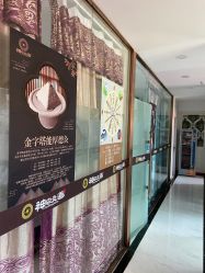 -神农灸道艾灸养生馆