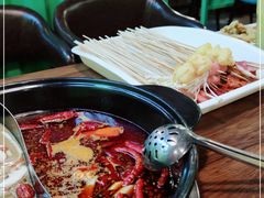 -签多多串串香火锅