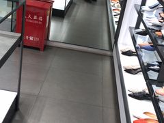 -CHARLES&KEITH(城西银泰店)