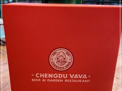 -成都娃娃花园餐厅(河西旗舰店)