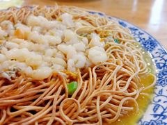 -裕兴记·三虾面(西北街总店)