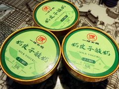 -一味大院•桐庐菜传承店(春江路店)