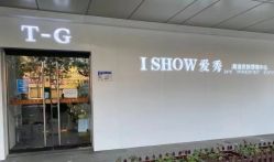 -爱秀造型 T-G