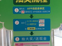 -上海跨国采购会展中心