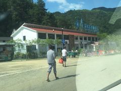 -雅鲁激流探险漂流