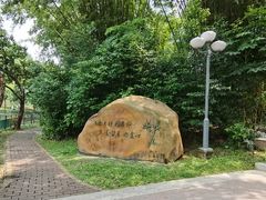 -深圳龙潭公园