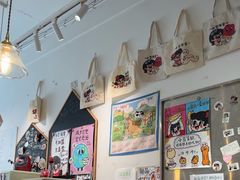 -小豆海棠(嘉兴路店)