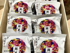 -云来居素食馆(海上世界店)