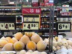 -华联生活超市(德外店)