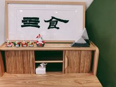 -Catch Bagel(芳草地店)