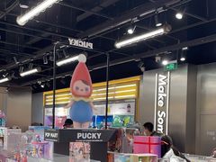 -泡泡玛特POPMART(合生汇店)
