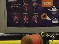-Tenker Club弹刻极限主题公园 · 蹦床 · 团建 · 生日派对(大关店)