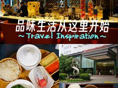 -花园咖啡厅(厦门美丽华大酒店)