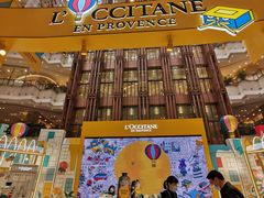 -新世界大丸百货