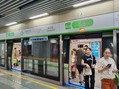 -近江(地铁站)