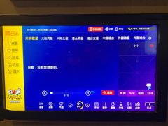 -范特西FANTASY量贩式KTV(民主广场店)