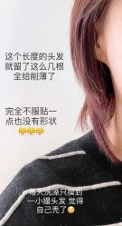 点击看大图 -Hair Gallery