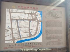 -泰宁旅游风景名胜区