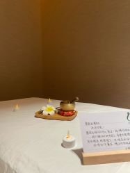 -栖SPA·ONDA ·海菲秀·皑皑科技美肤中心