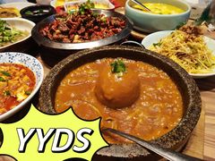 咖喱肥牛土豆泥-九转小磨·非遗东北菜(哈西万达店)