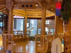 -恒坤北纬42度温泉洗浴(公园路店)