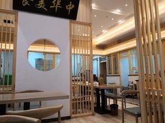 大堂-王记特色锅魁(城市阳光大厦店)