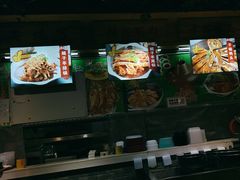 -五福居羊蝎子(方庄店)