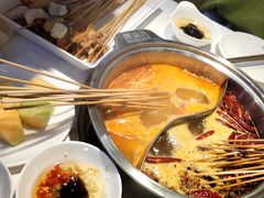 -燃尖儿自助串串火锅(新业广场店)